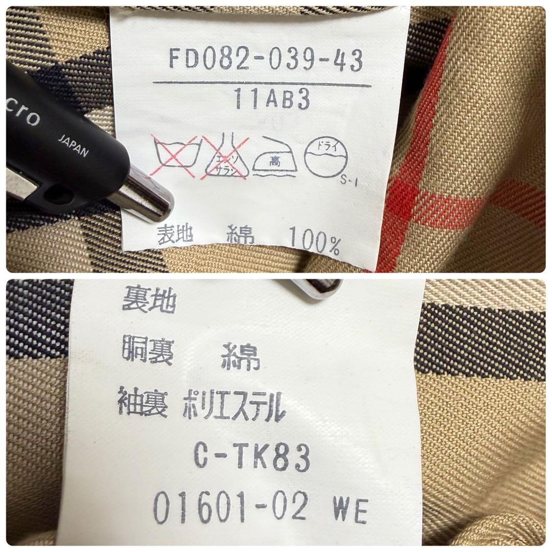 【美品ロング丈】バーバリーズ　トレンチコート　ノバチェック　ベルト　ベージュ　L