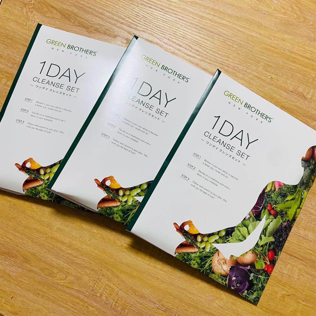 【新品未開封】グリーンブラザーズ GB ワンデイクレンズセット 3個セット