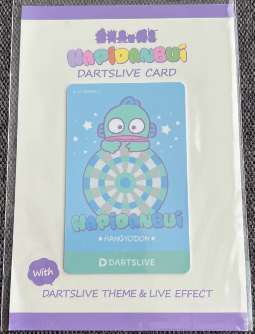はぴだんぶい　ダーツライブカード　ハンギョドン　サンリオ
