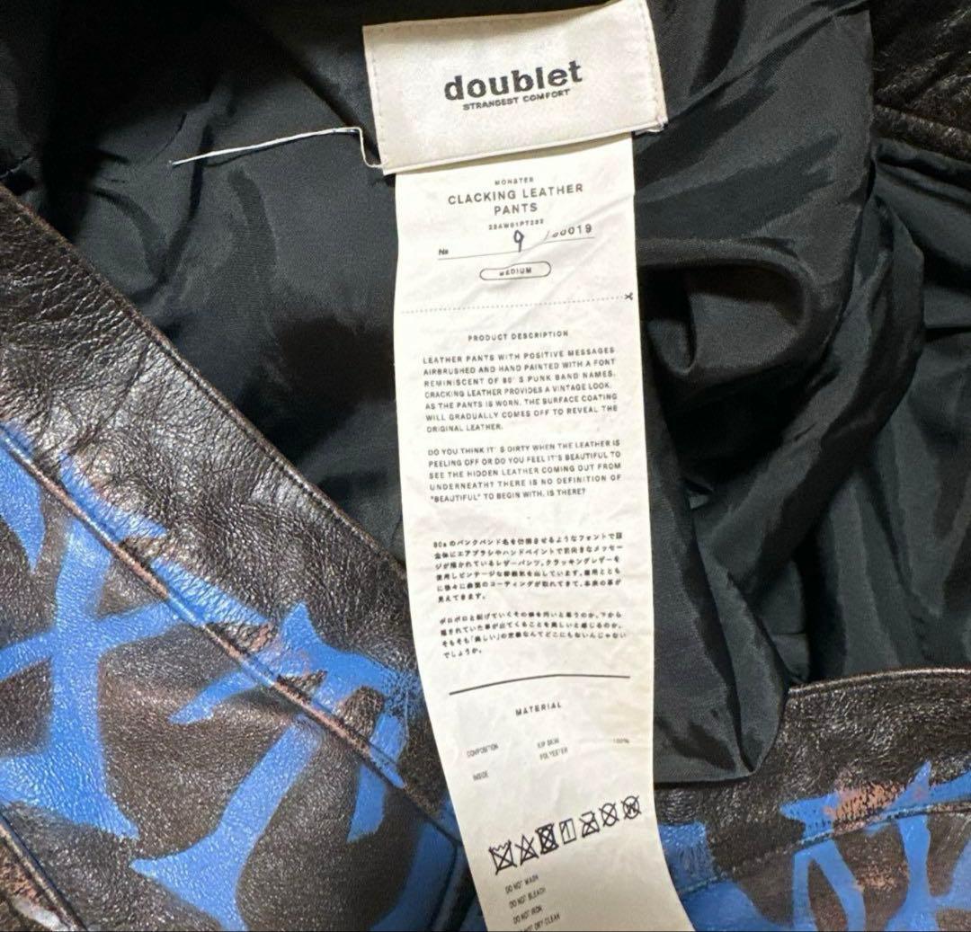 パンツ doublet CLACKING LEATHER PANTS M