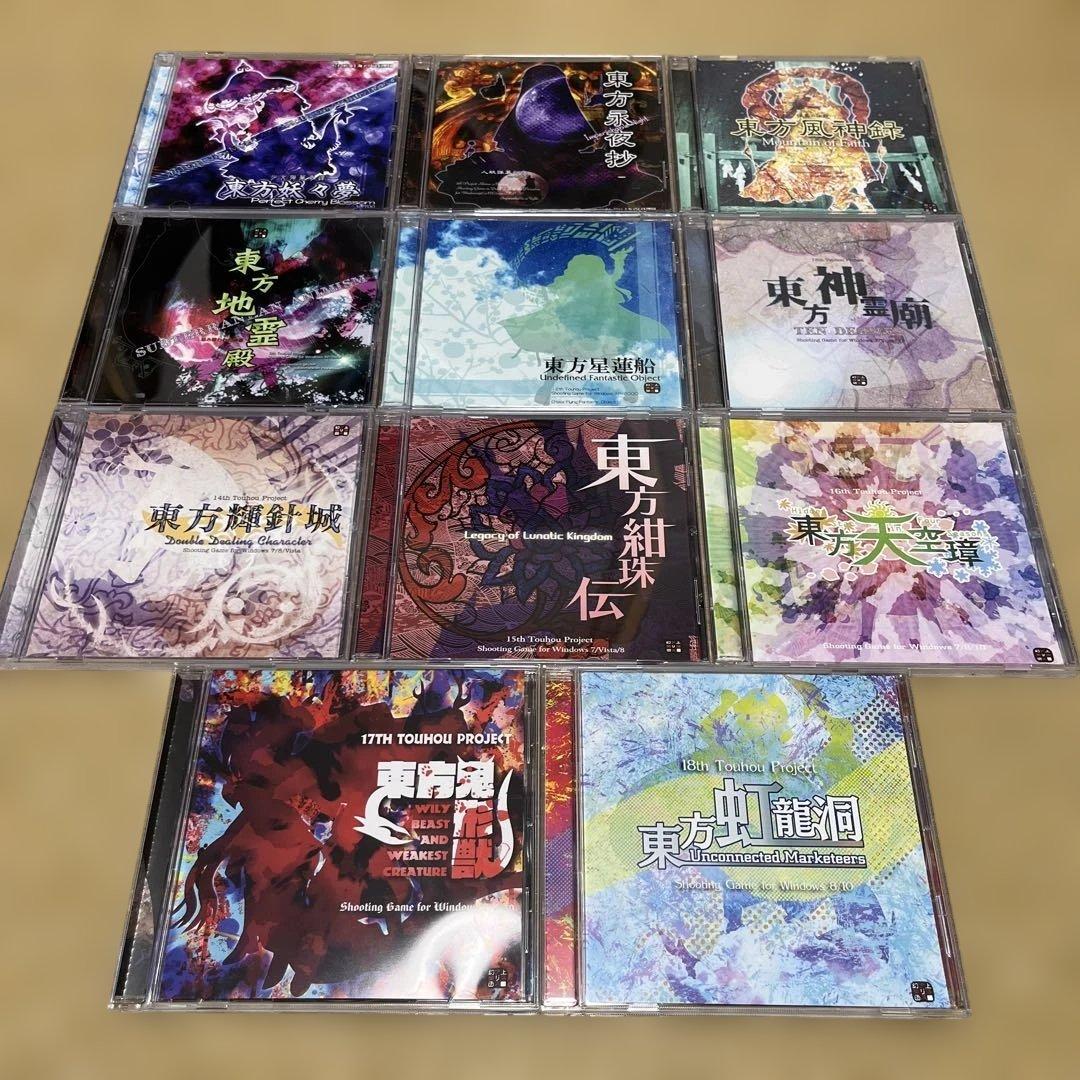 東方Project 原作 11枚セット