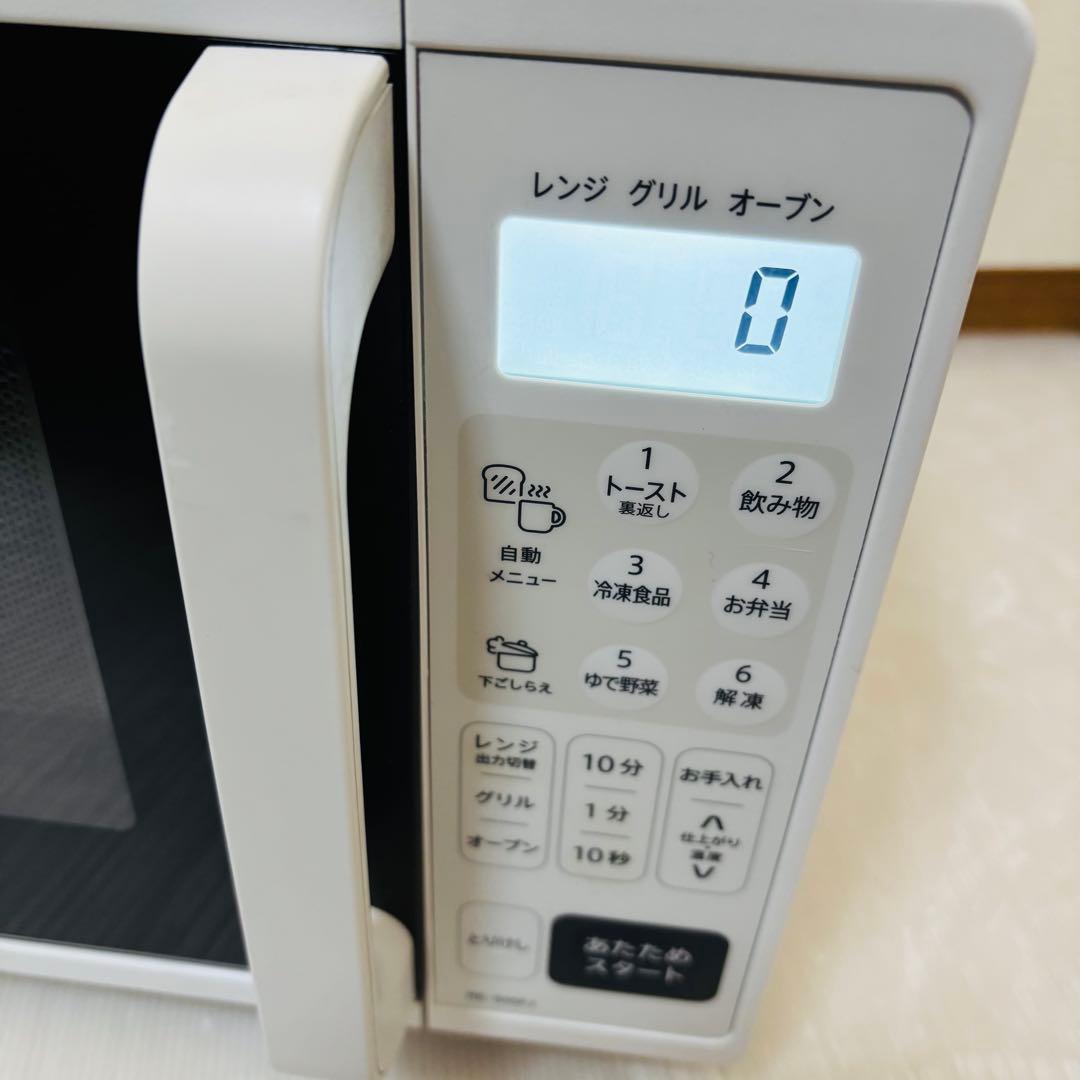 SHARP オーブンレンジ RE-S55FJ 2024年製