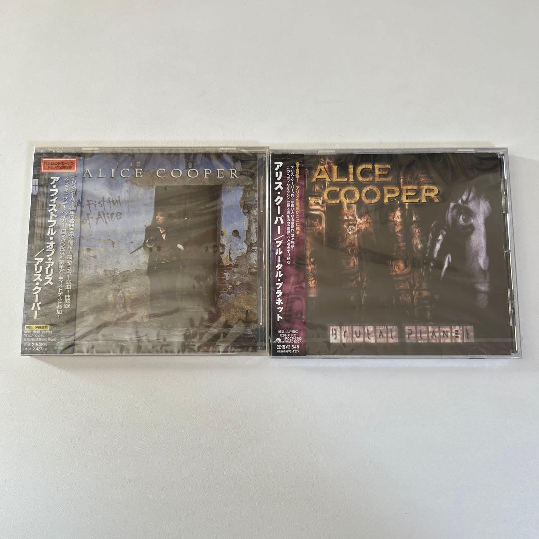 Alice Cooper CDセット
