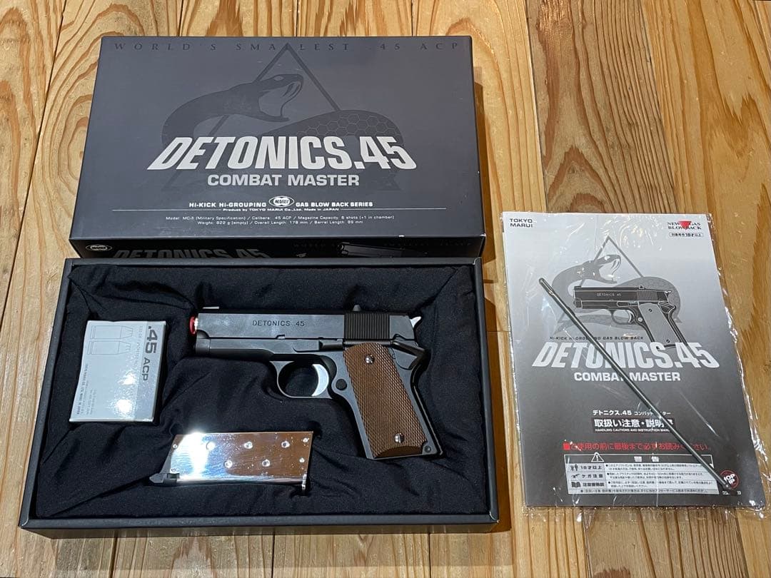 美品 DETONICS .45 COMBAT MASTER ガスガン