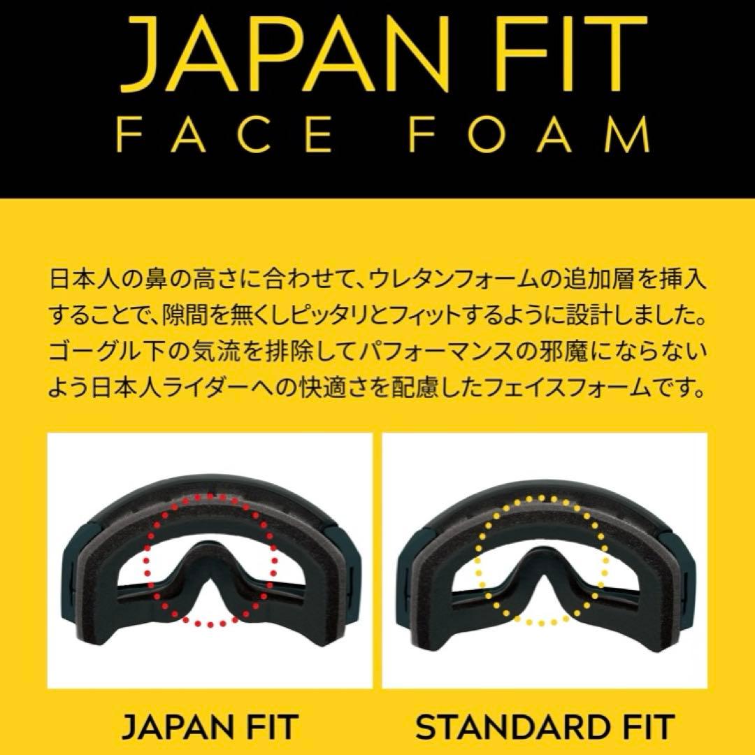 新品 ボンジッパー VONZIPPER メンズ スノーボード　ゴーグル