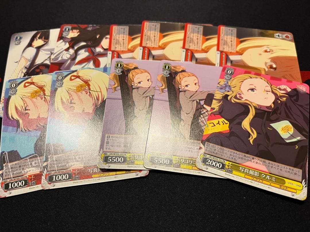 ハ*食様 ヴァイスシュヴァルツ　リコリス・リコイル　まとめ売り