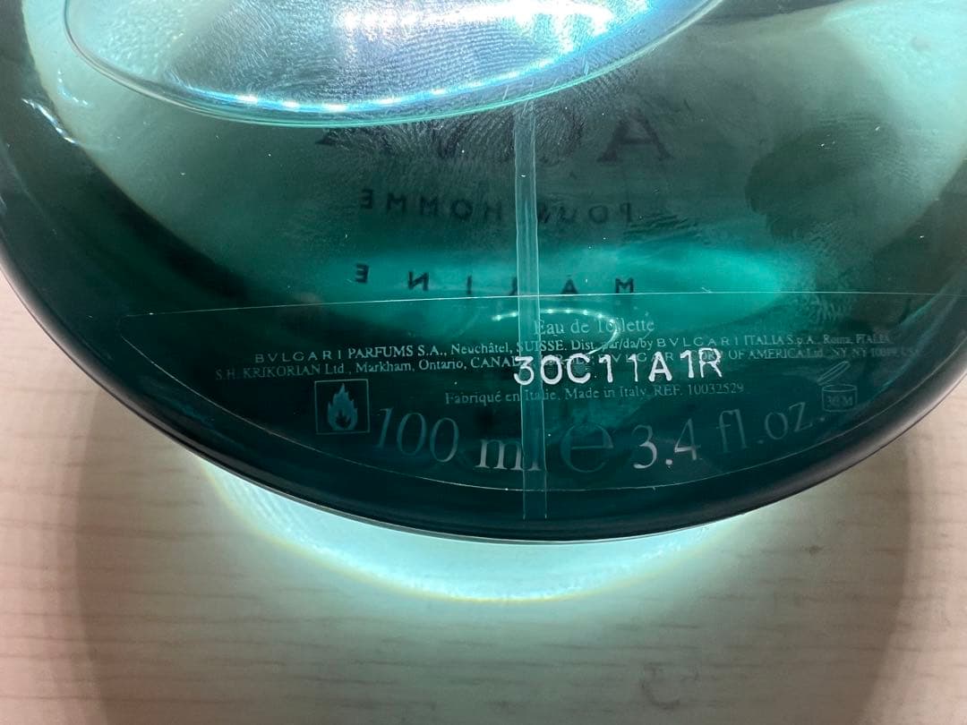 BVLGARI AQVA POUR HOMME MARINE セット