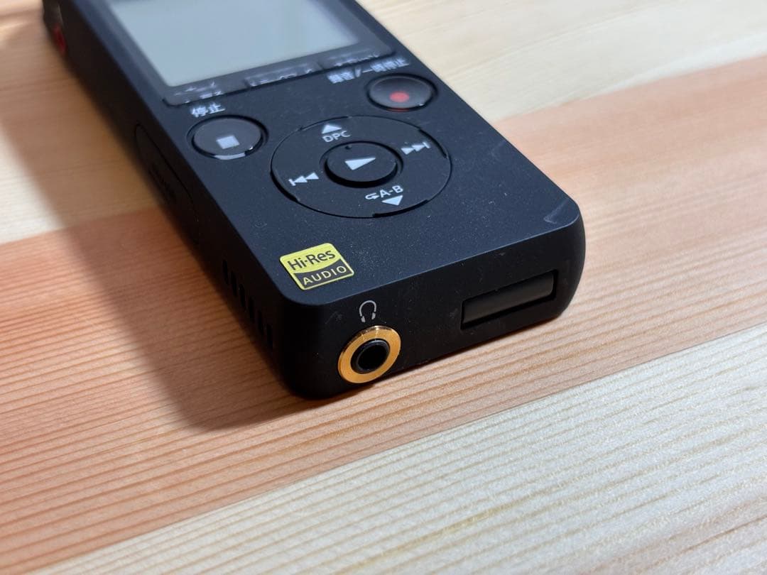 美品　SONY ICD-SX2000 ICレコーダー ハイレゾ対応