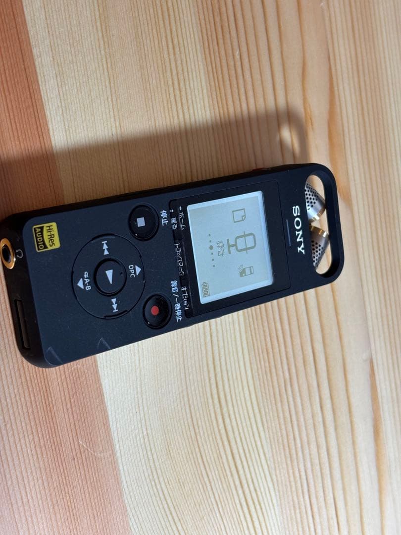 美品　SONY ICD-SX2000 ICレコーダー ハイレゾ対応