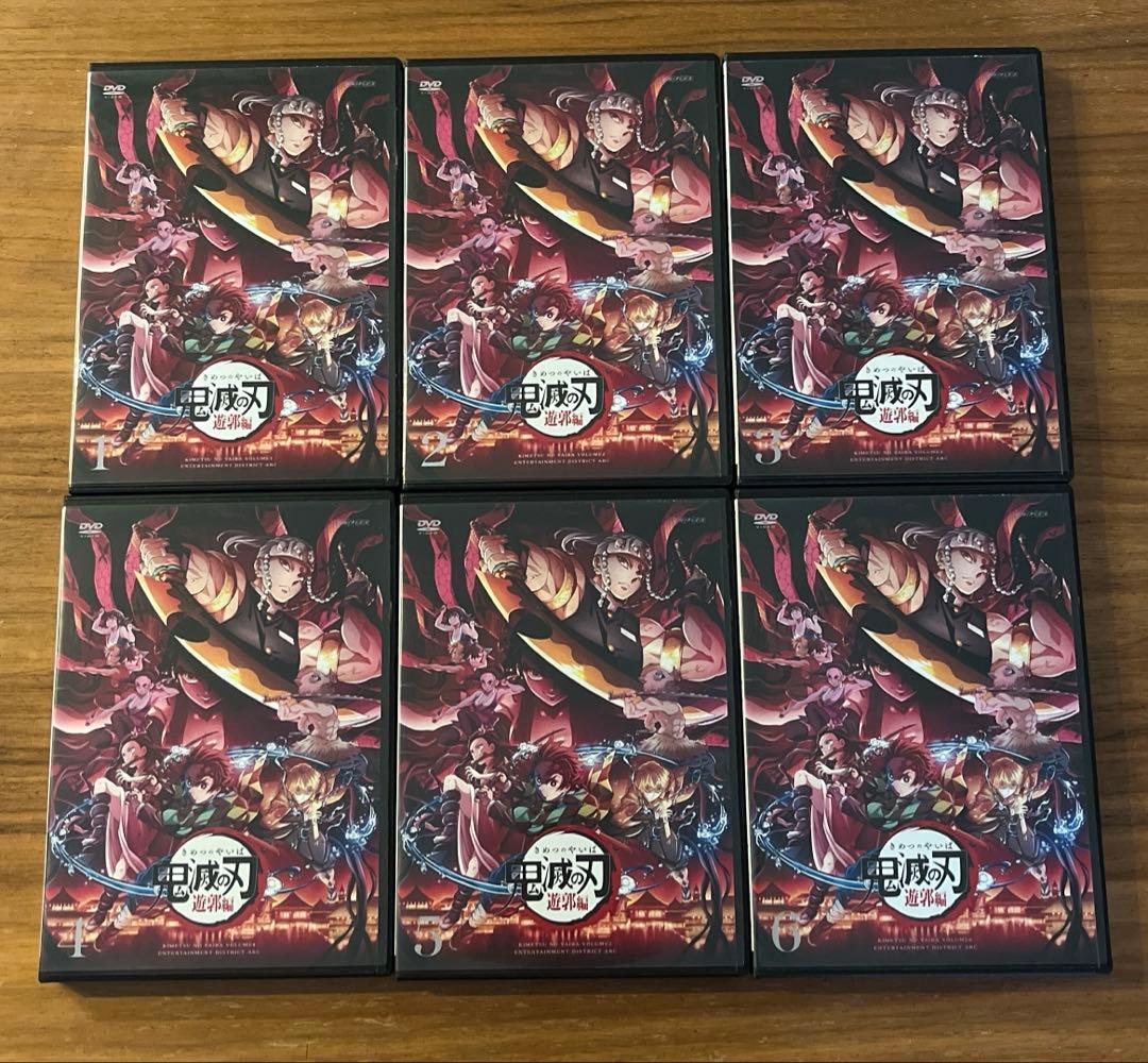 鬼滅の刃 立志＋無限列車＋遊郭＋刀鍛冶の里＋柱稽古 DVD 全31枚　ケース付き