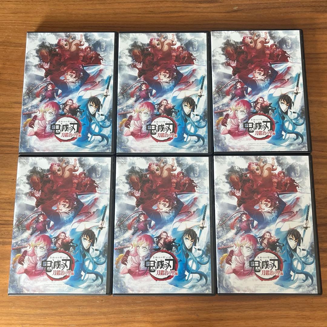 鬼滅の刃 立志＋無限列車＋遊郭＋刀鍛冶の里＋柱稽古 DVD 全31枚　ケース付き