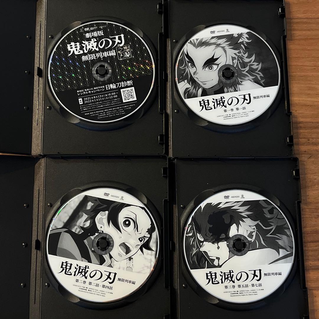 鬼滅の刃 立志＋無限列車＋遊郭＋刀鍛冶の里＋柱稽古 DVD 全31枚　ケース付き