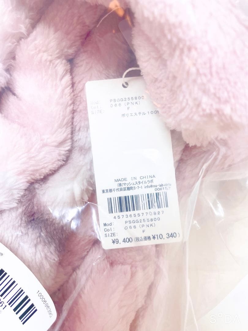 【新品未開封☆】ジェラートピケSleep CAT柄プリント毛布