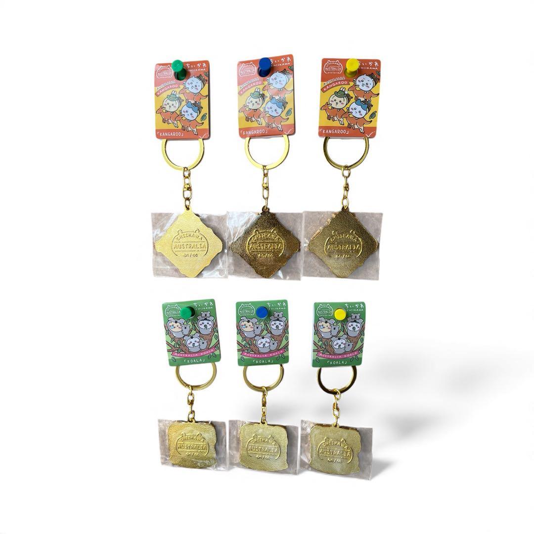 お*り様 【海外限定】ご当地ちいかわ オーストラリア限定 キーホルダー 全6個セ