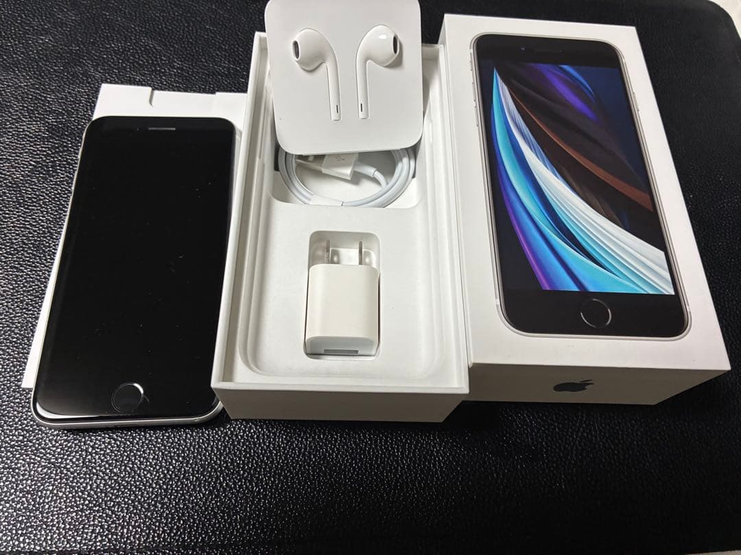 Apple iPhone SE (第2世代) ホワイト　本体と付属品