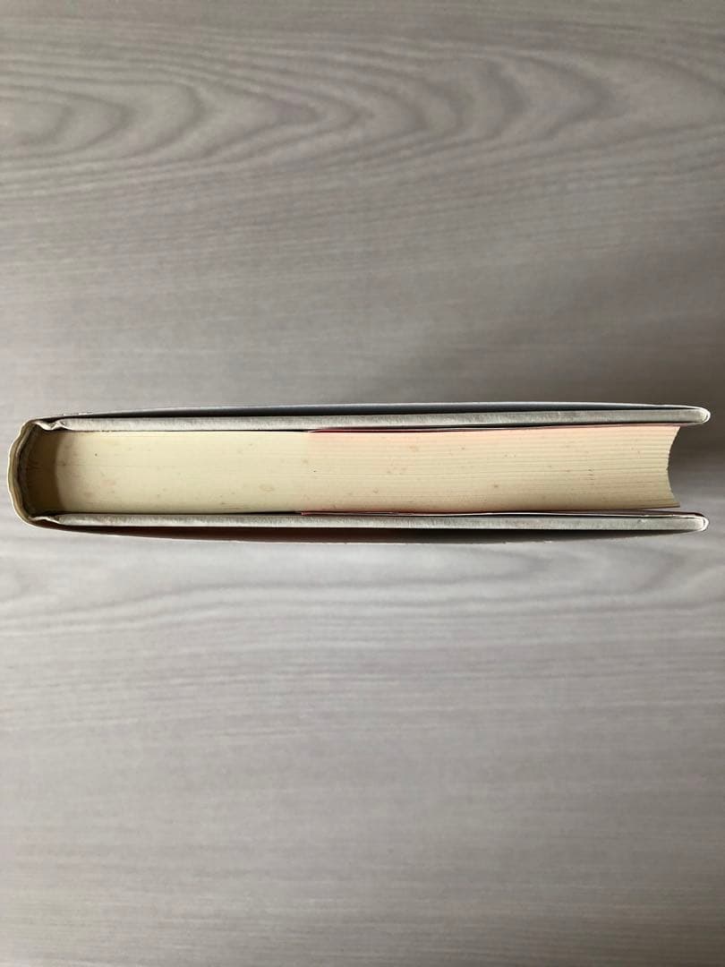 森田療法関連書籍13冊セット