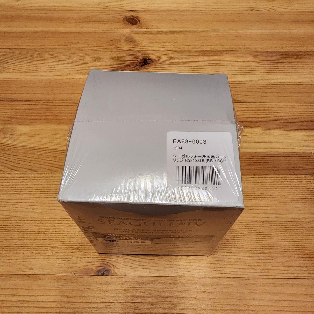 シーガルフォー 交換用カートリッジ RS-1SGE
