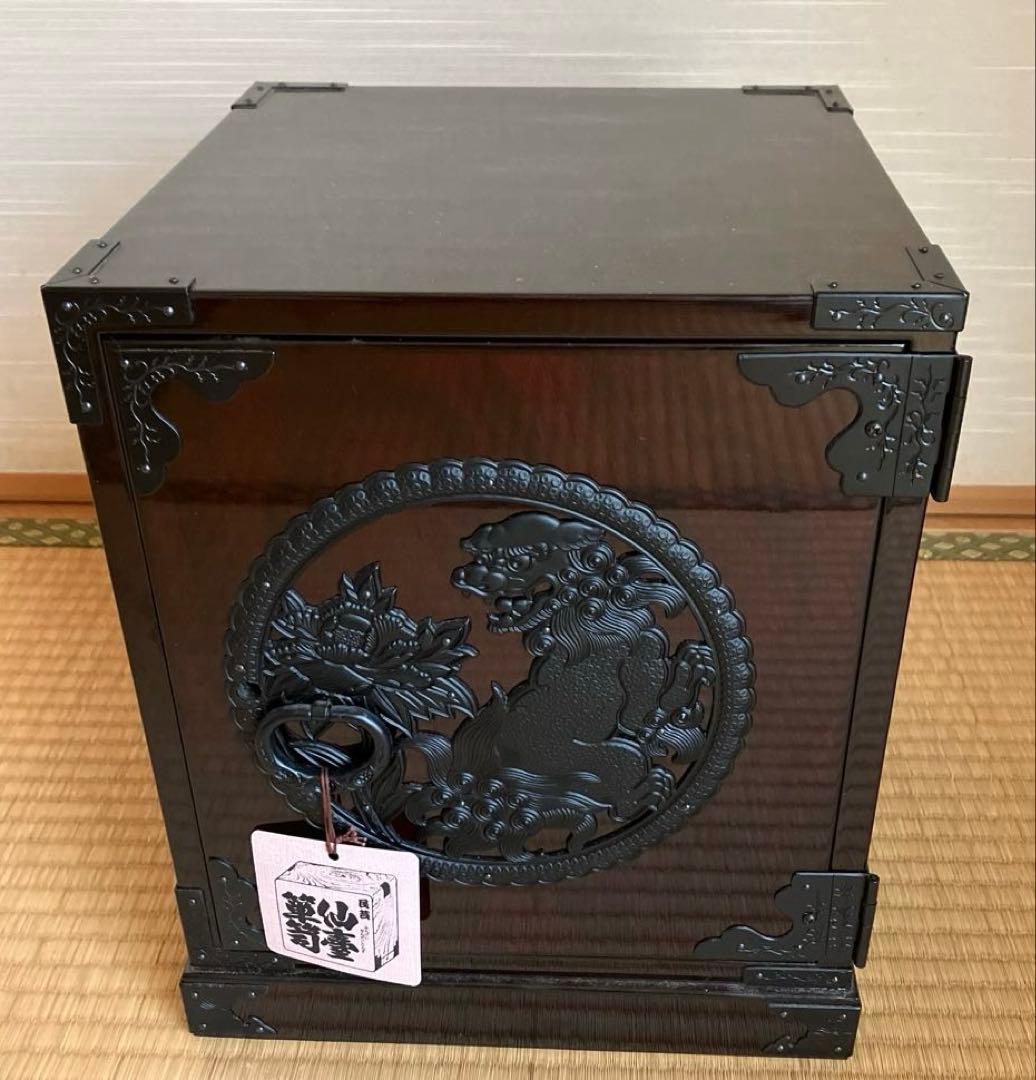 民芸仙台箪笥 唐獅子牡丹金具 船箪笥 タンス 和モダン ローボード