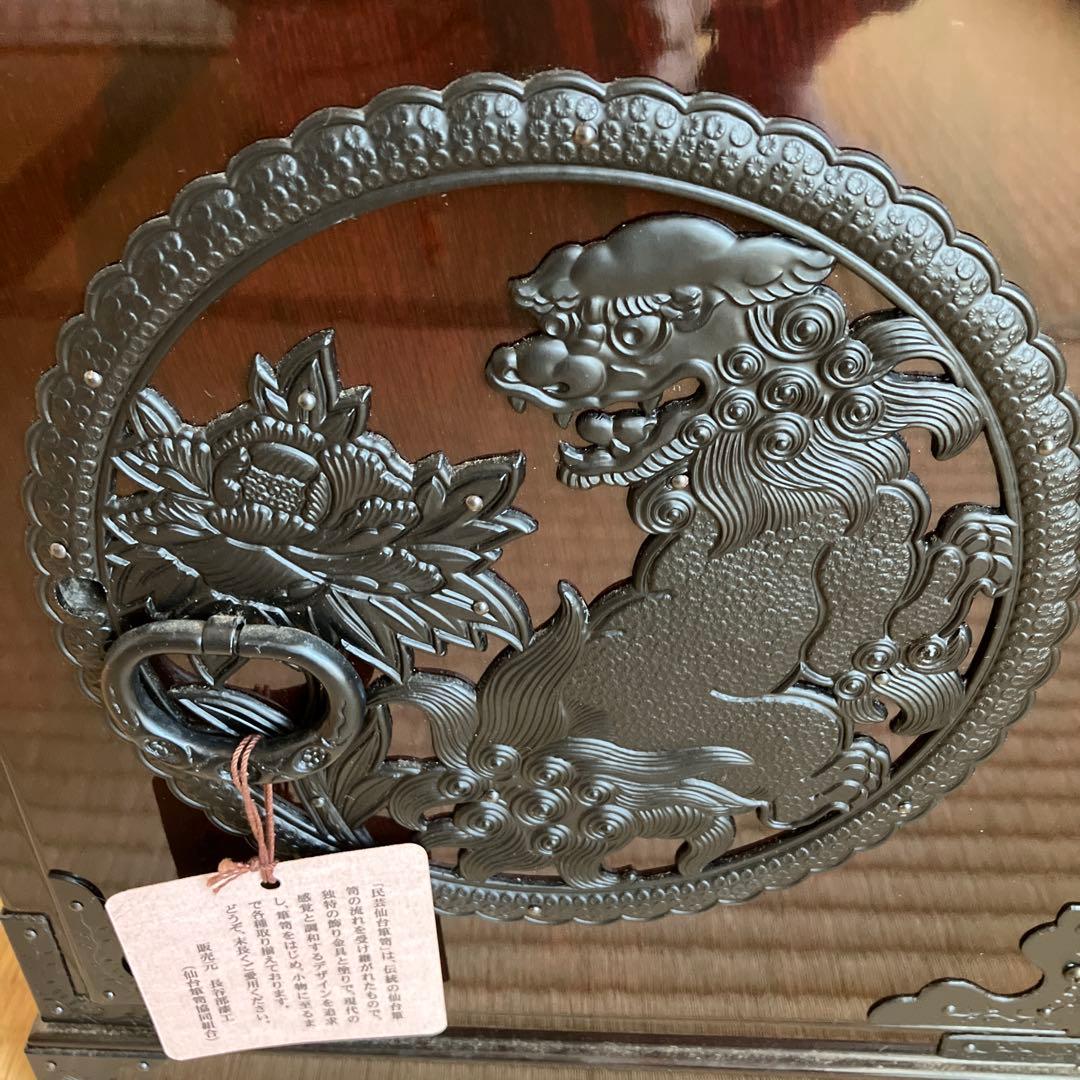 民芸仙台箪笥 唐獅子牡丹金具 船箪笥 タンス 和モダン ローボード