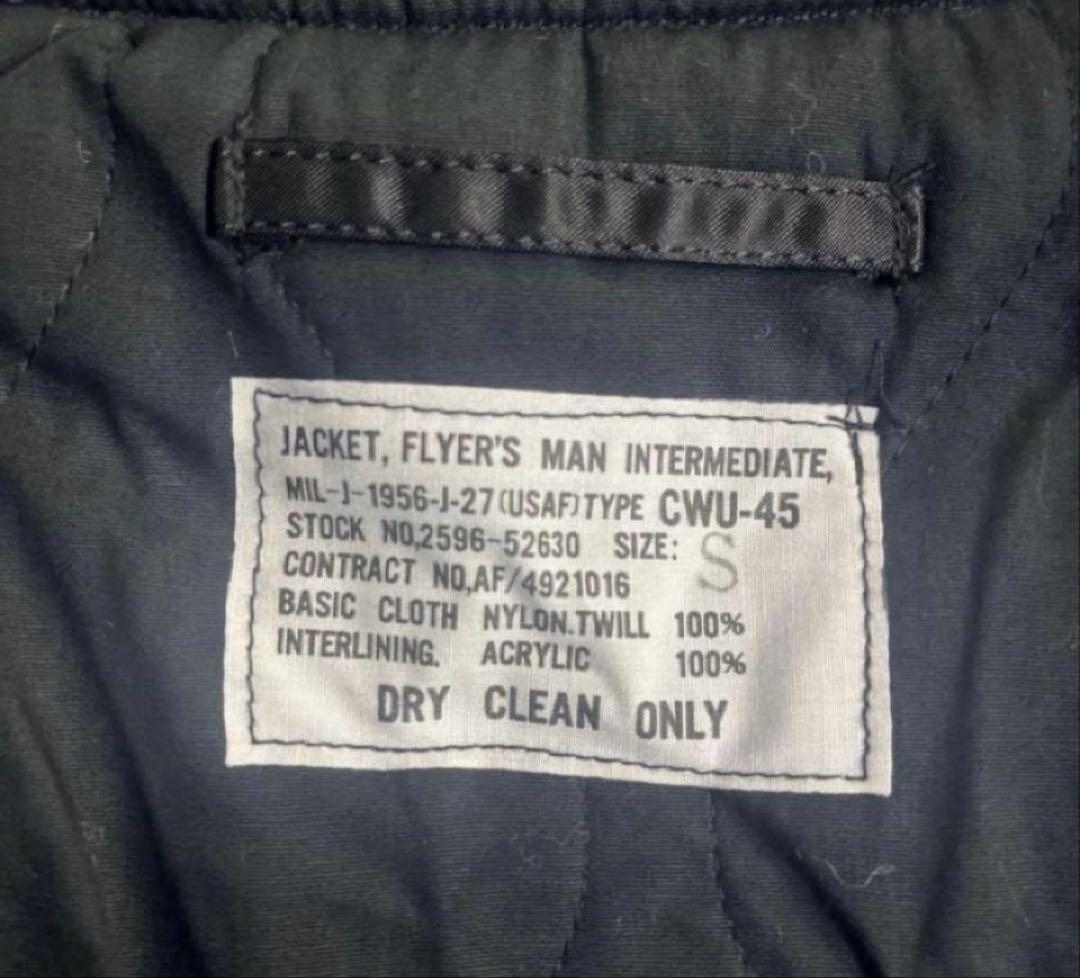 フライトジャケット　黒　未使用品 CWU-45 ブラック