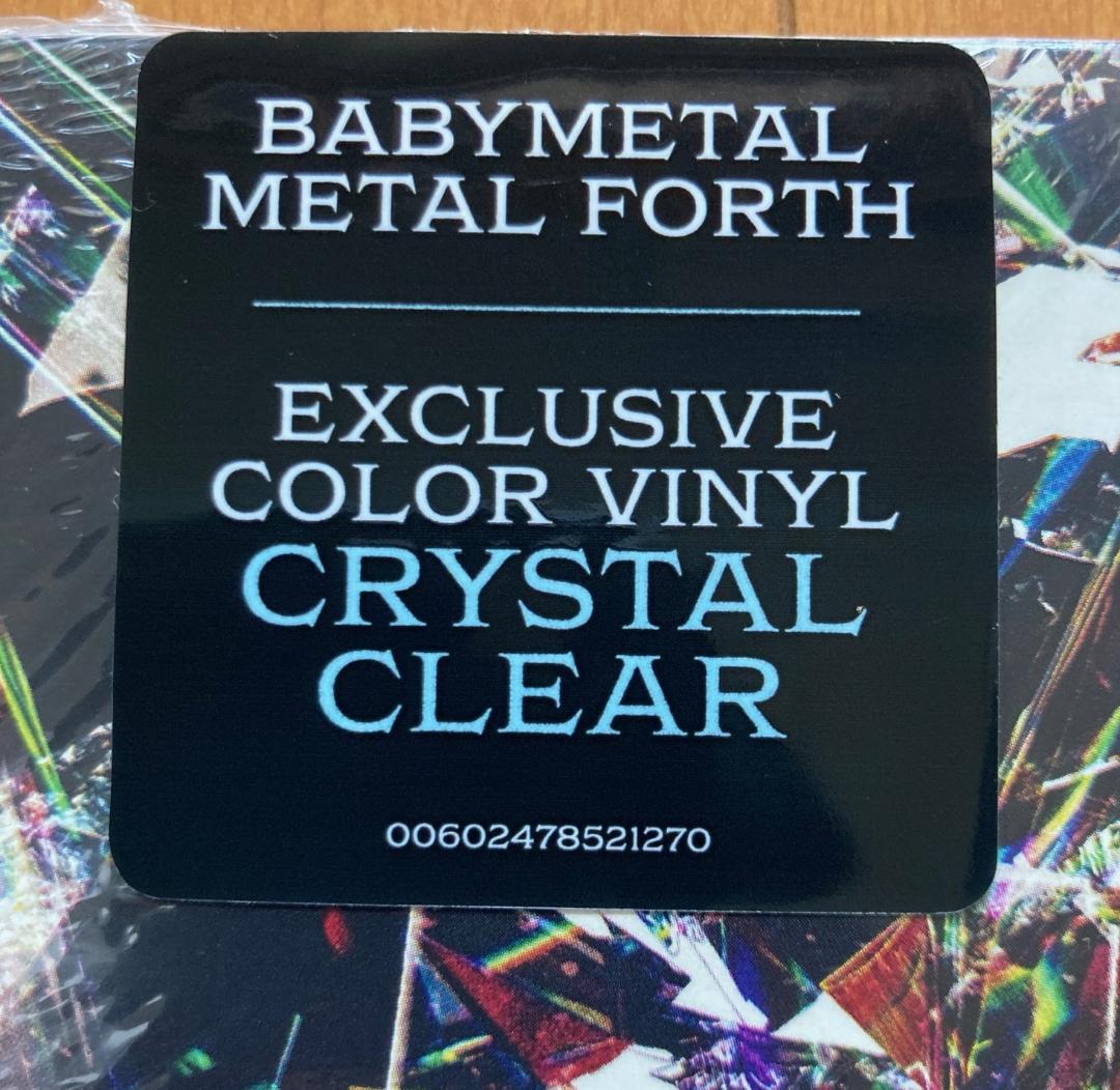 BABYL L FORTH 直筆サイン入り　限定クリスタルクリア