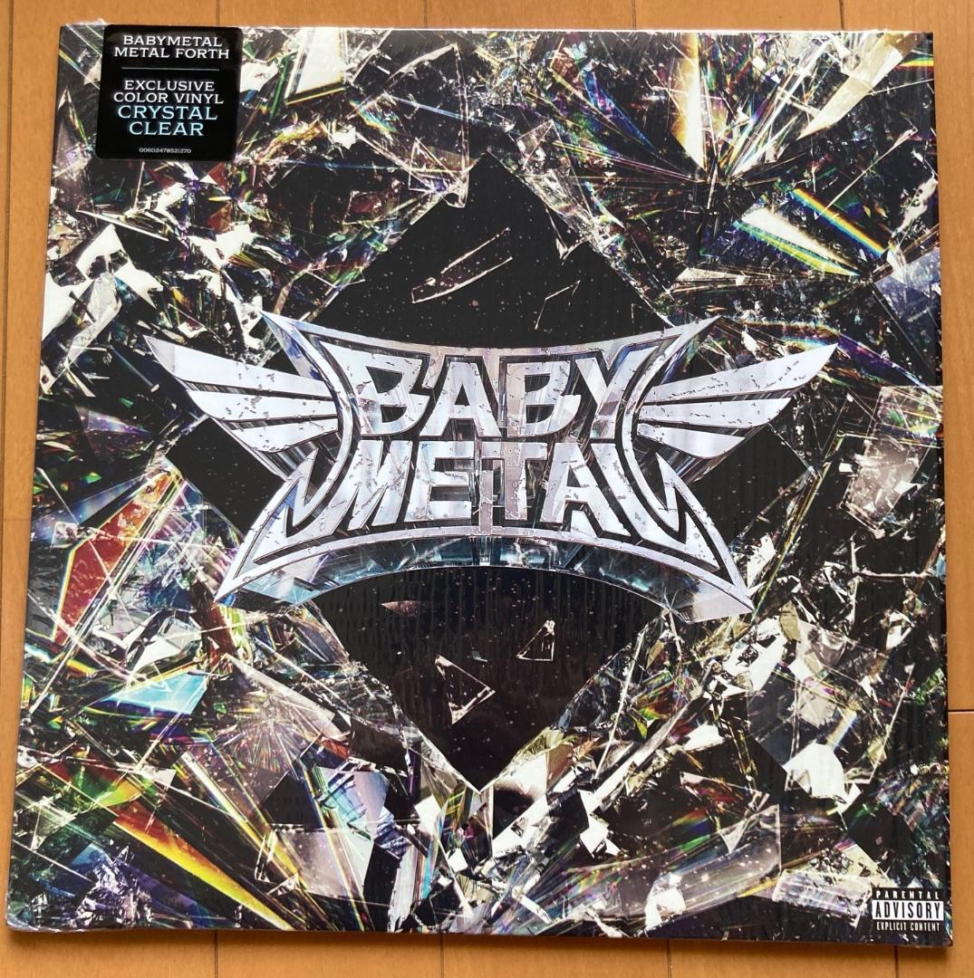 BABYL L FORTH 直筆サイン入り　限定クリスタルクリア