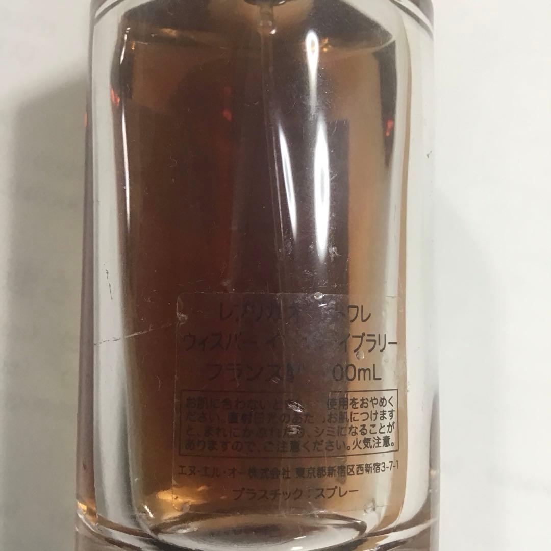 マルジェラ　レプリカ　香水ウィスパーインザライブラリー、コーヒーブレイクセット