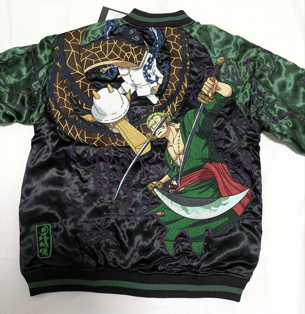 【新品タグ付き】 絡繰魂 × ワンピース リバーシブルスカジャン ゾロVSカク