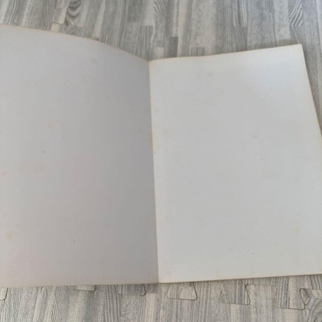 ルイ・ヴィトン カタログ