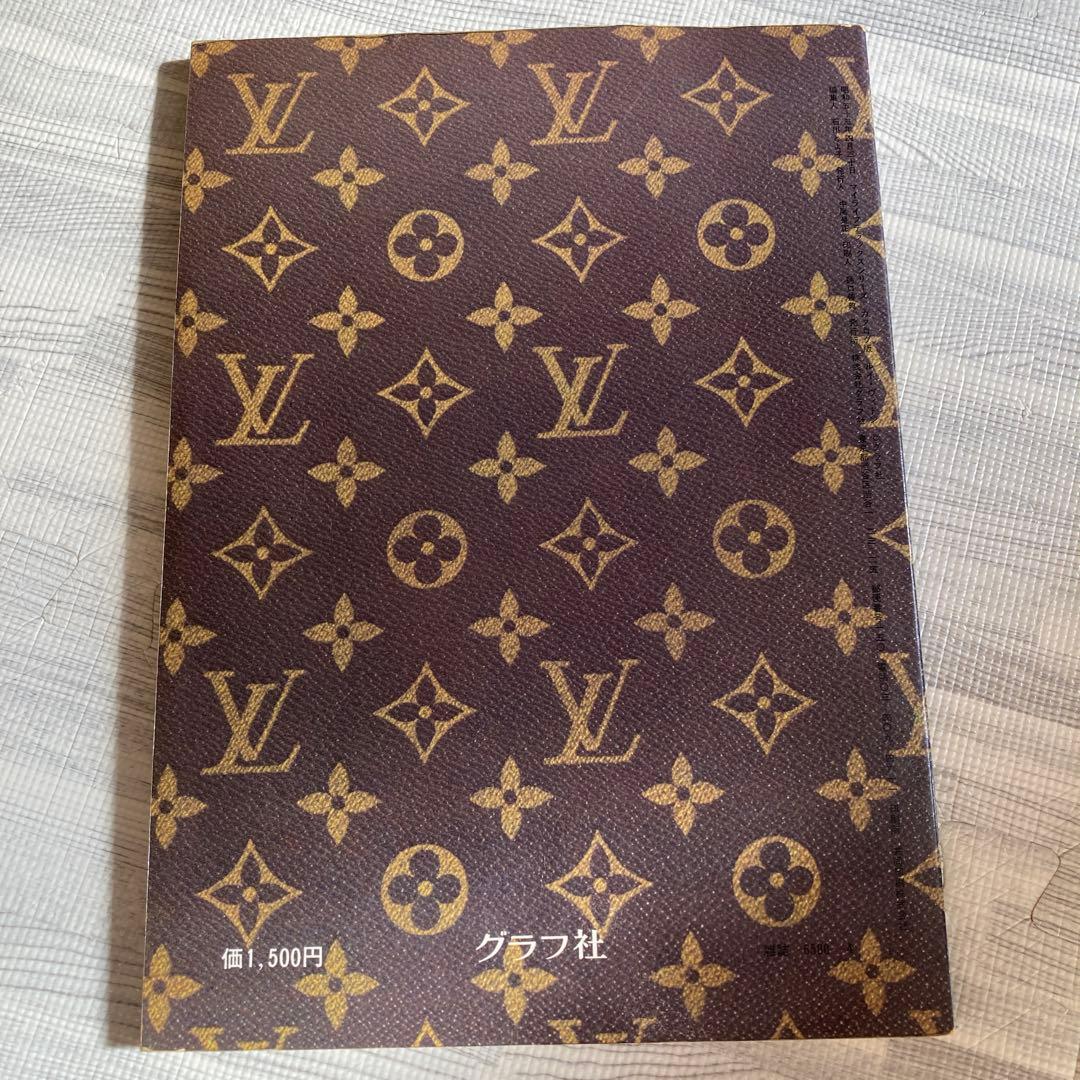 ルイ・ヴィトン カタログ