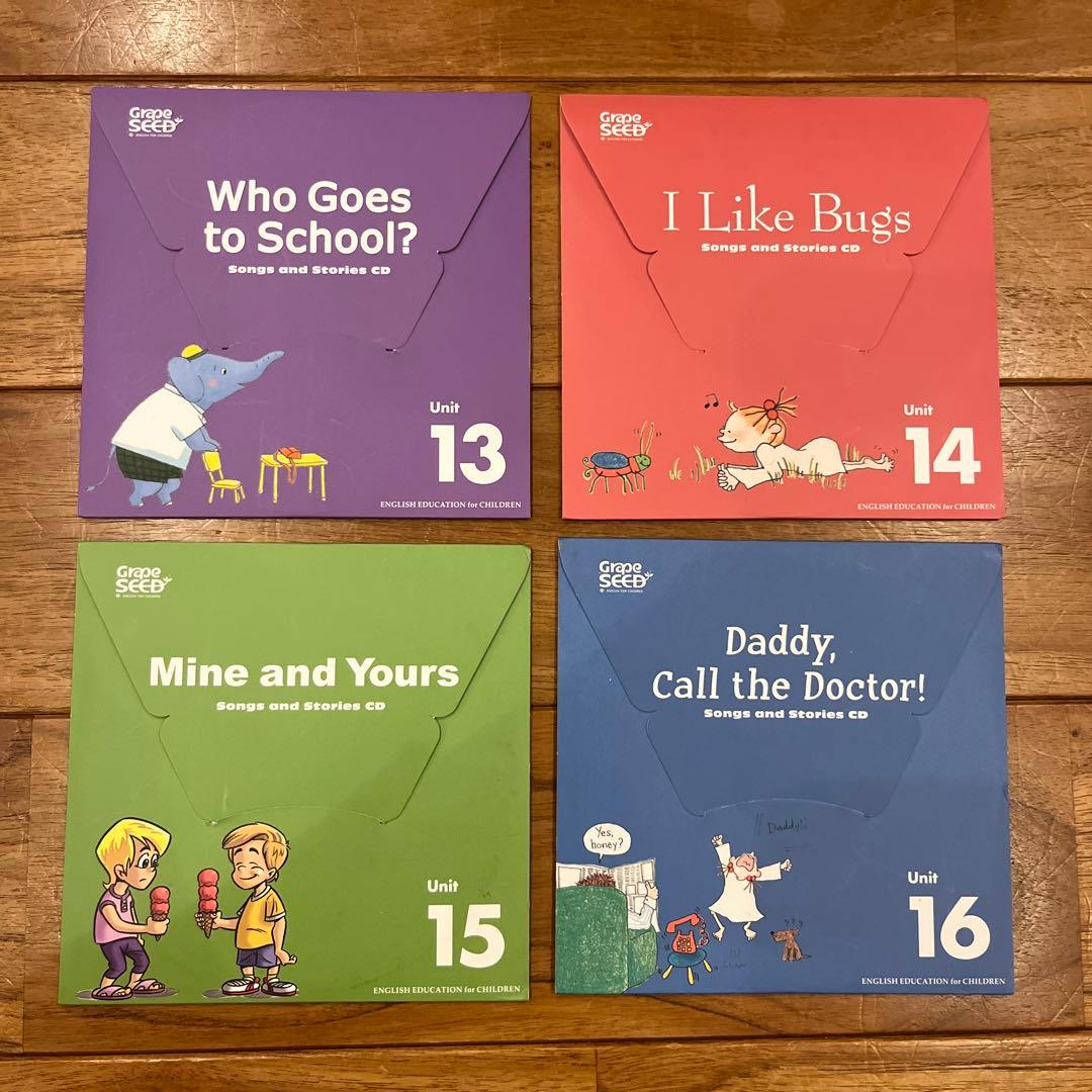 Grape SEED CDセット 16ユニット