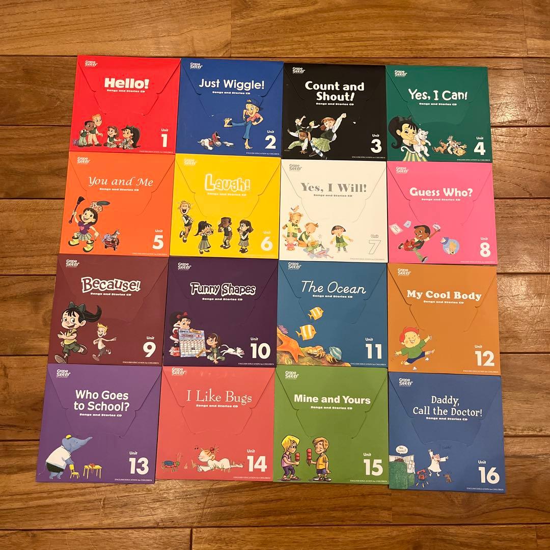 Grape SEED CDセット 16ユニット