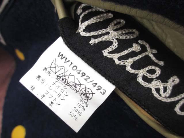 美品 ホワイツビル WV10492/493 フルデコスタジャン 36