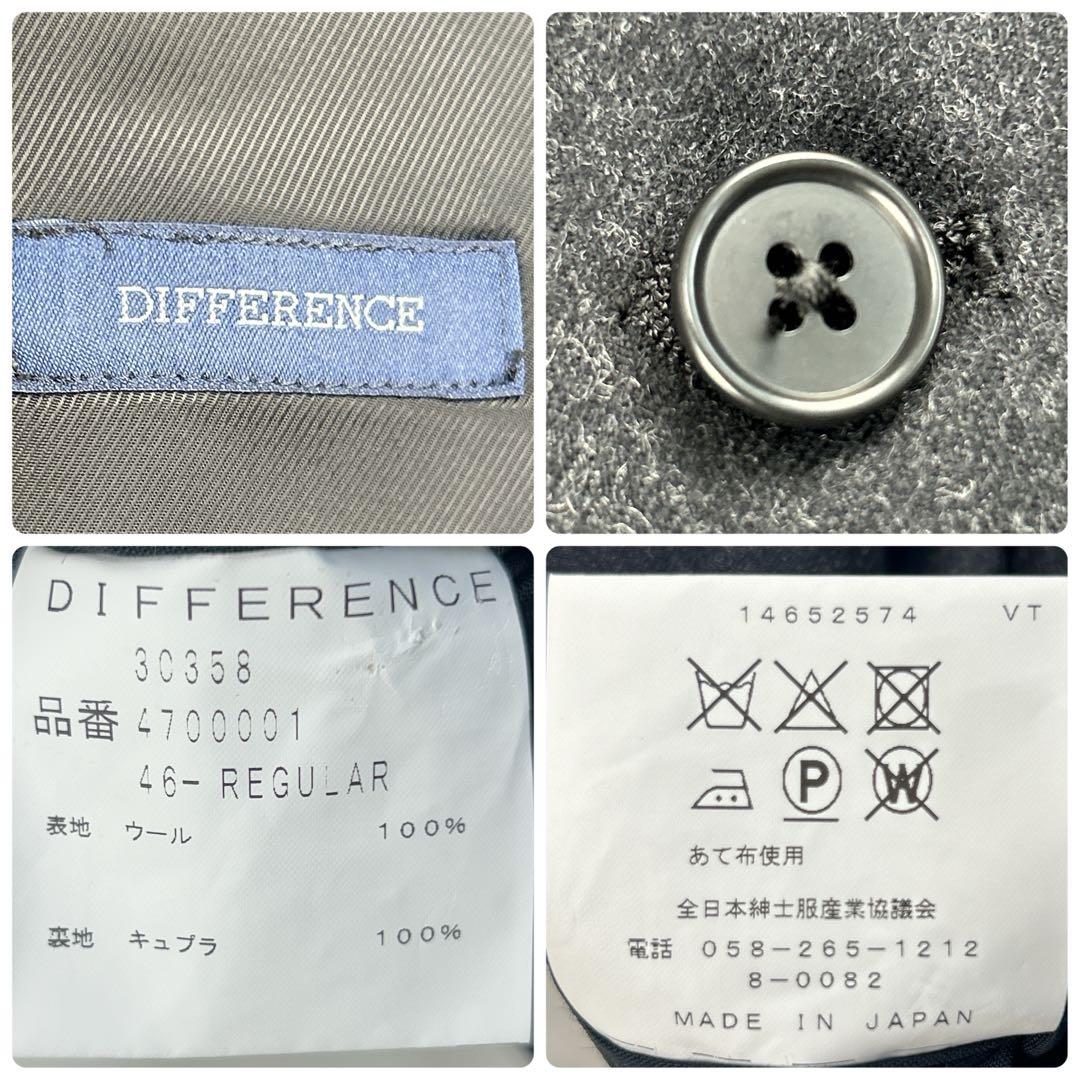 美品高級✨DIFFERENCE カノニコ 金ボタン 3ピース セットアップ