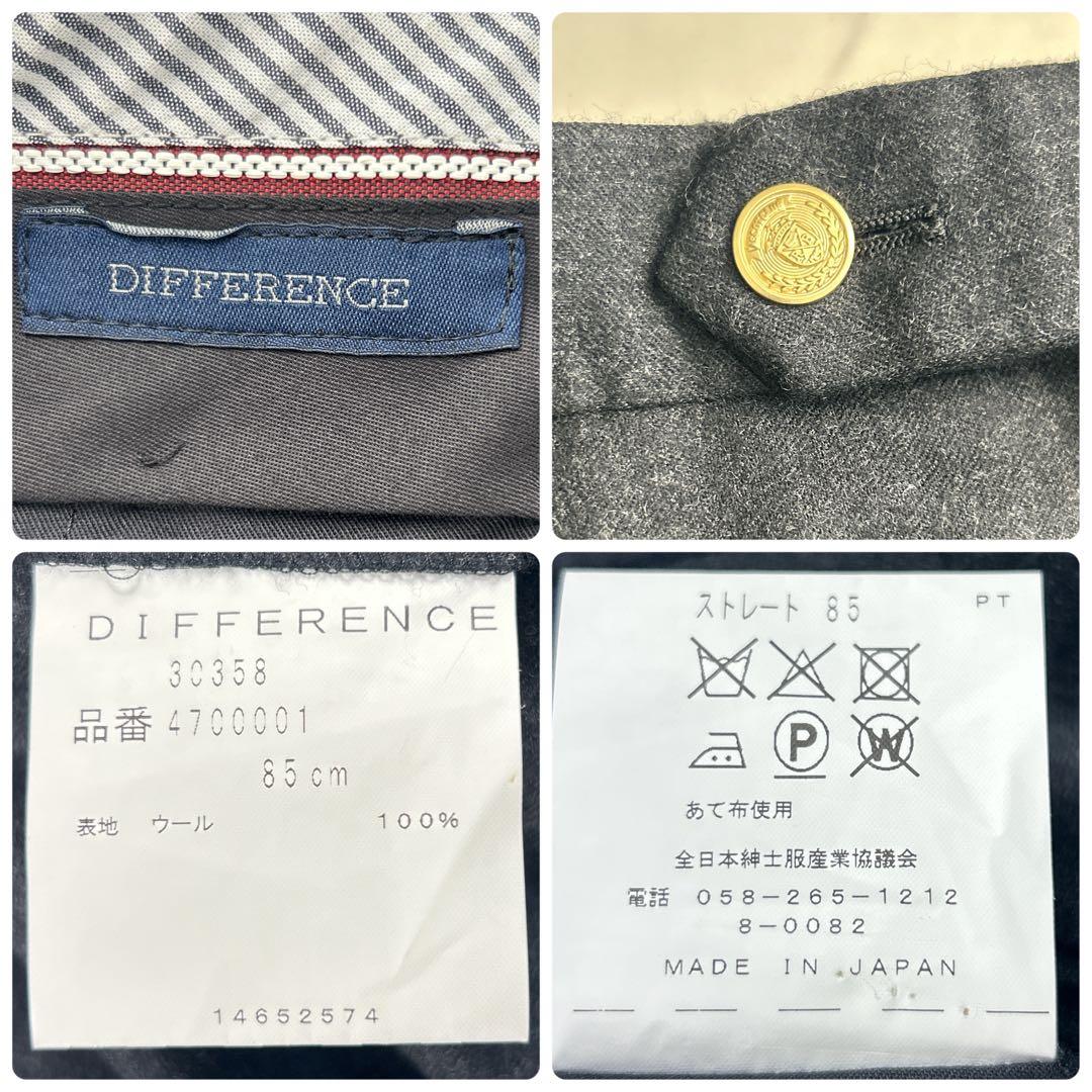 美品高級✨DIFFERENCE カノニコ 金ボタン 3ピース セットアップ