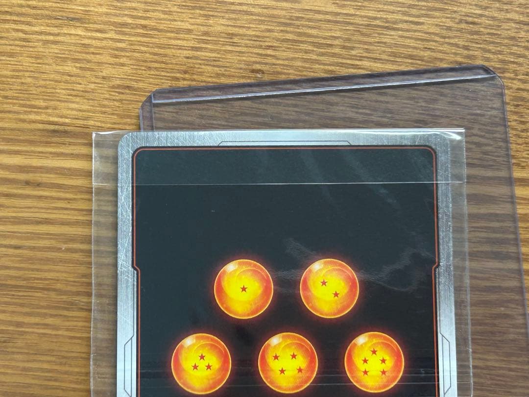 【未開封】フュージョンワールド ブロリー:BR アルティメットバトル