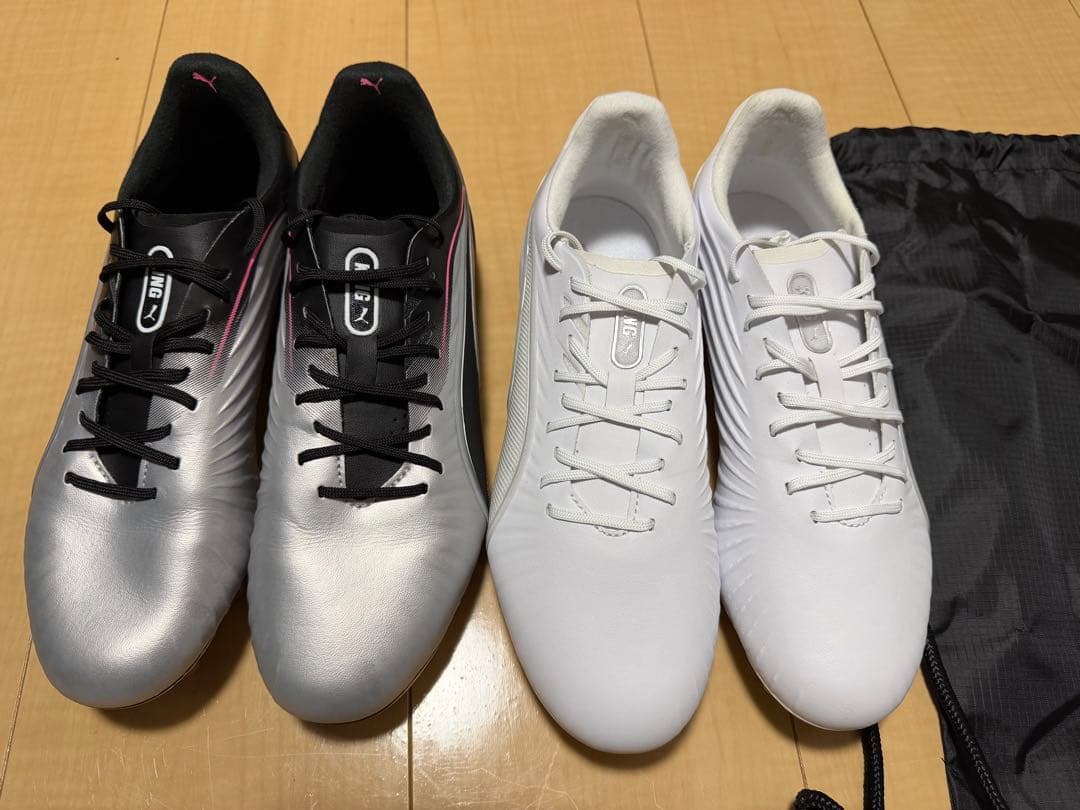 PUMAキングアルティメットHG 2足セット販売