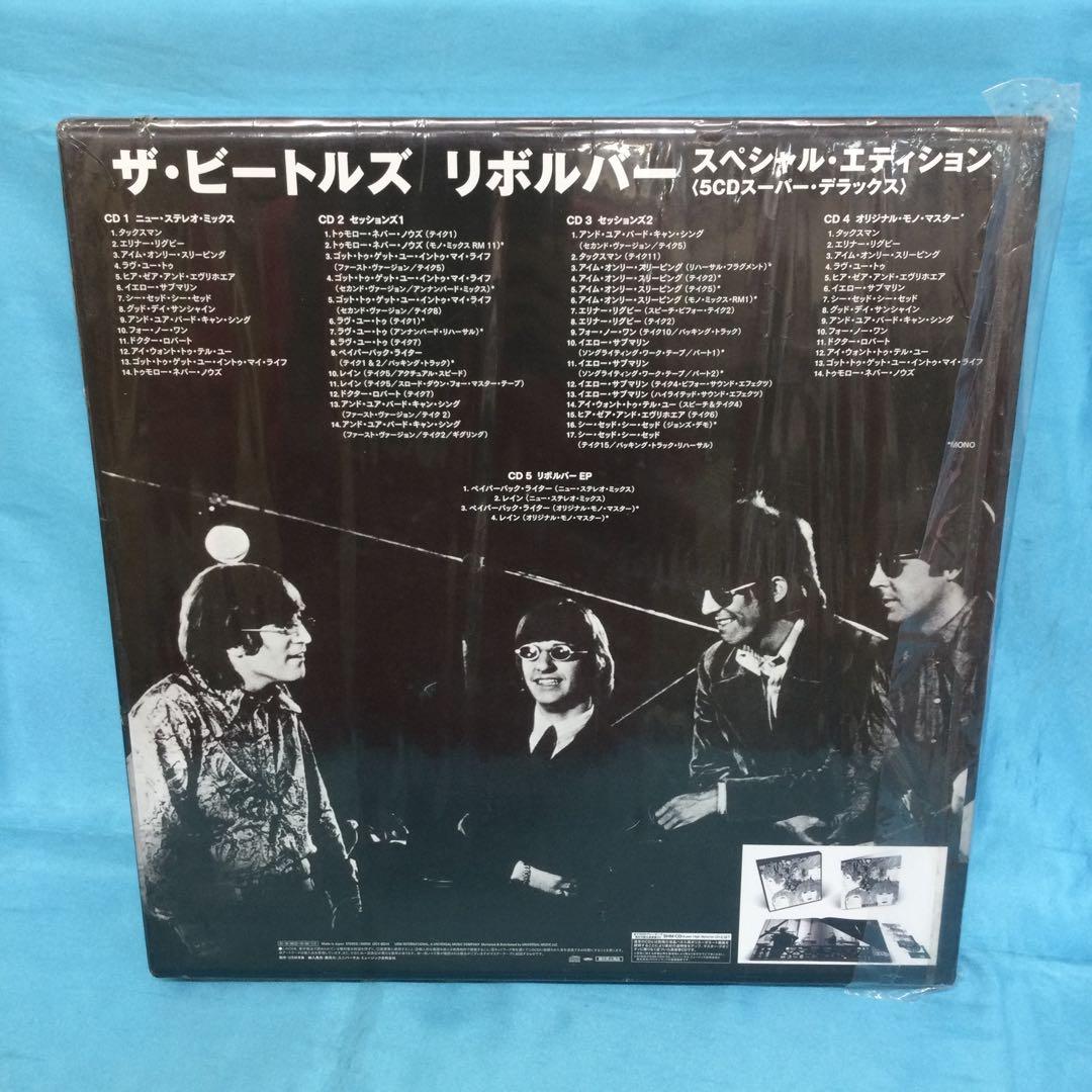 ♦︎ THE BEATLES / REVOLVER SUPER DELUXE