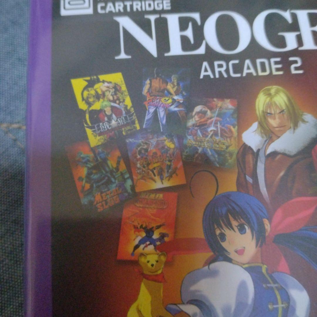 evercade 3点セット