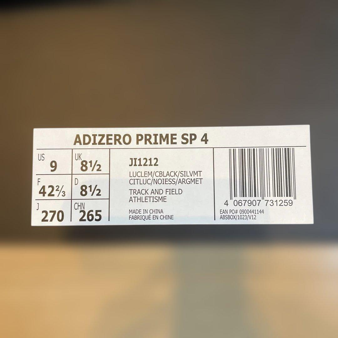 adidas ADIZERO PRIME SP4 【27.0cm】