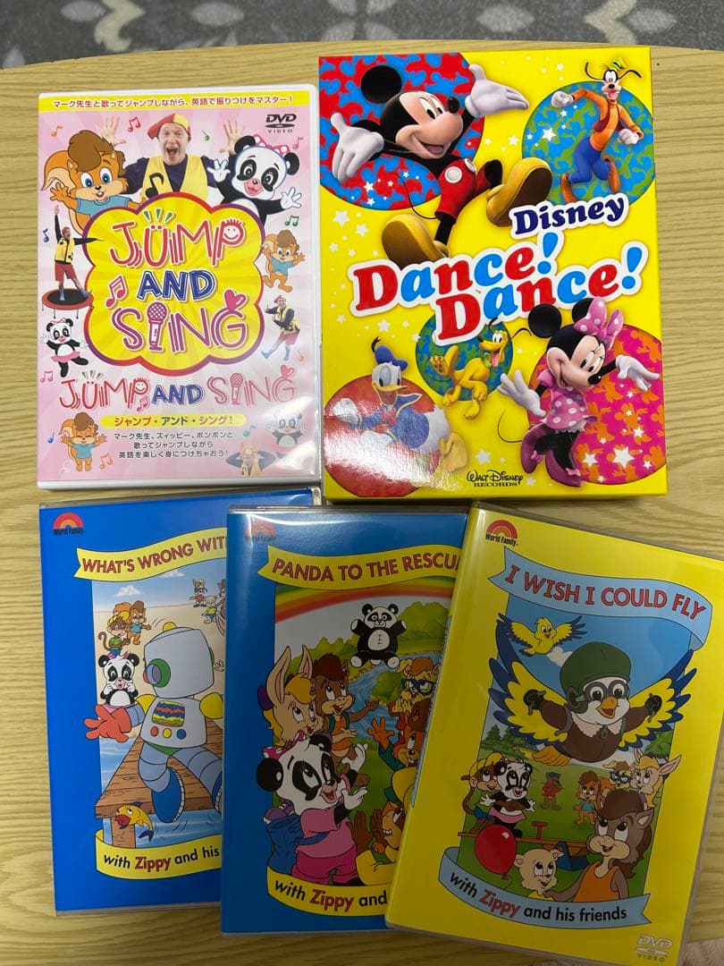 DWE dance！dance！　jump and sing DVD