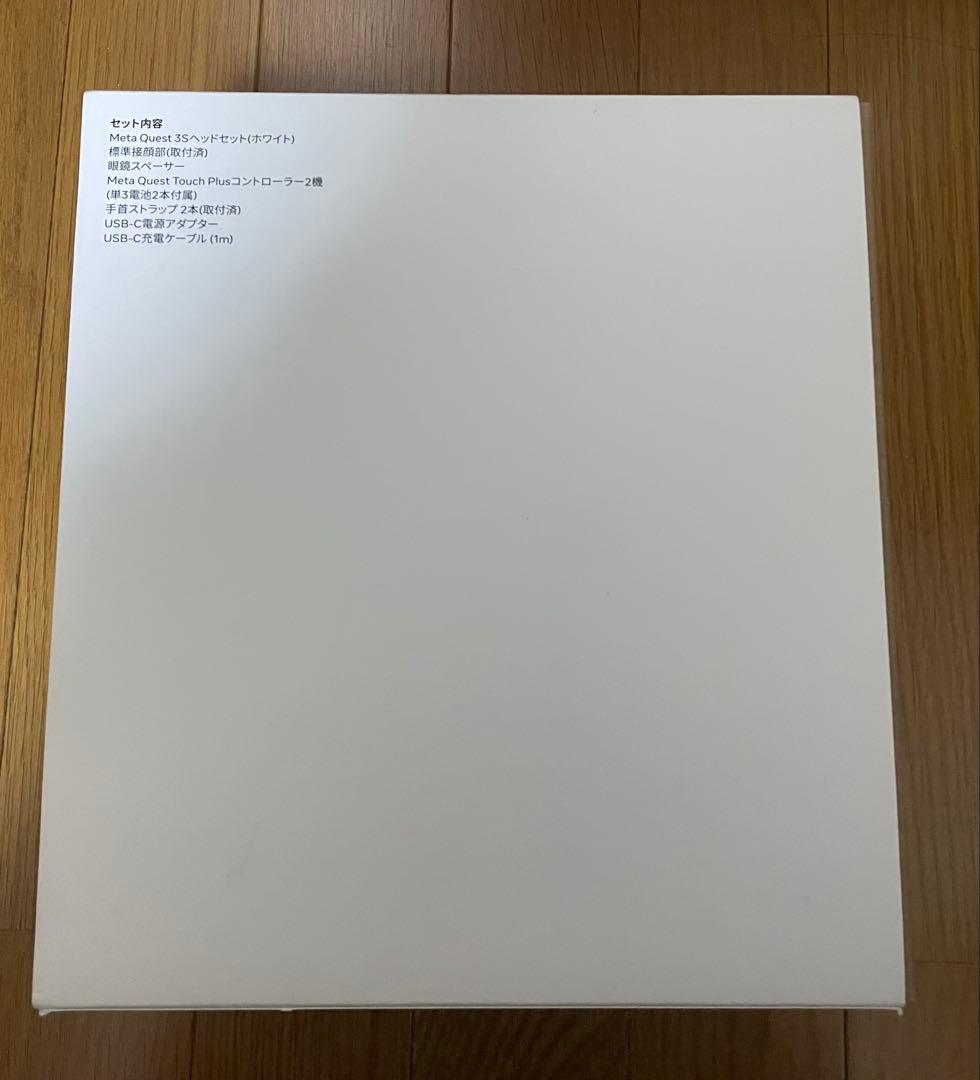  quest3s ワイヤレスVRヘッドセット 128GB