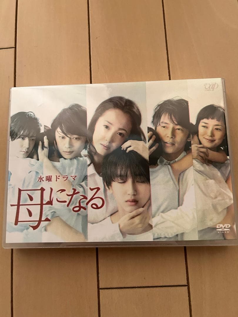 母になる DVD-BOX〈6枚組〉