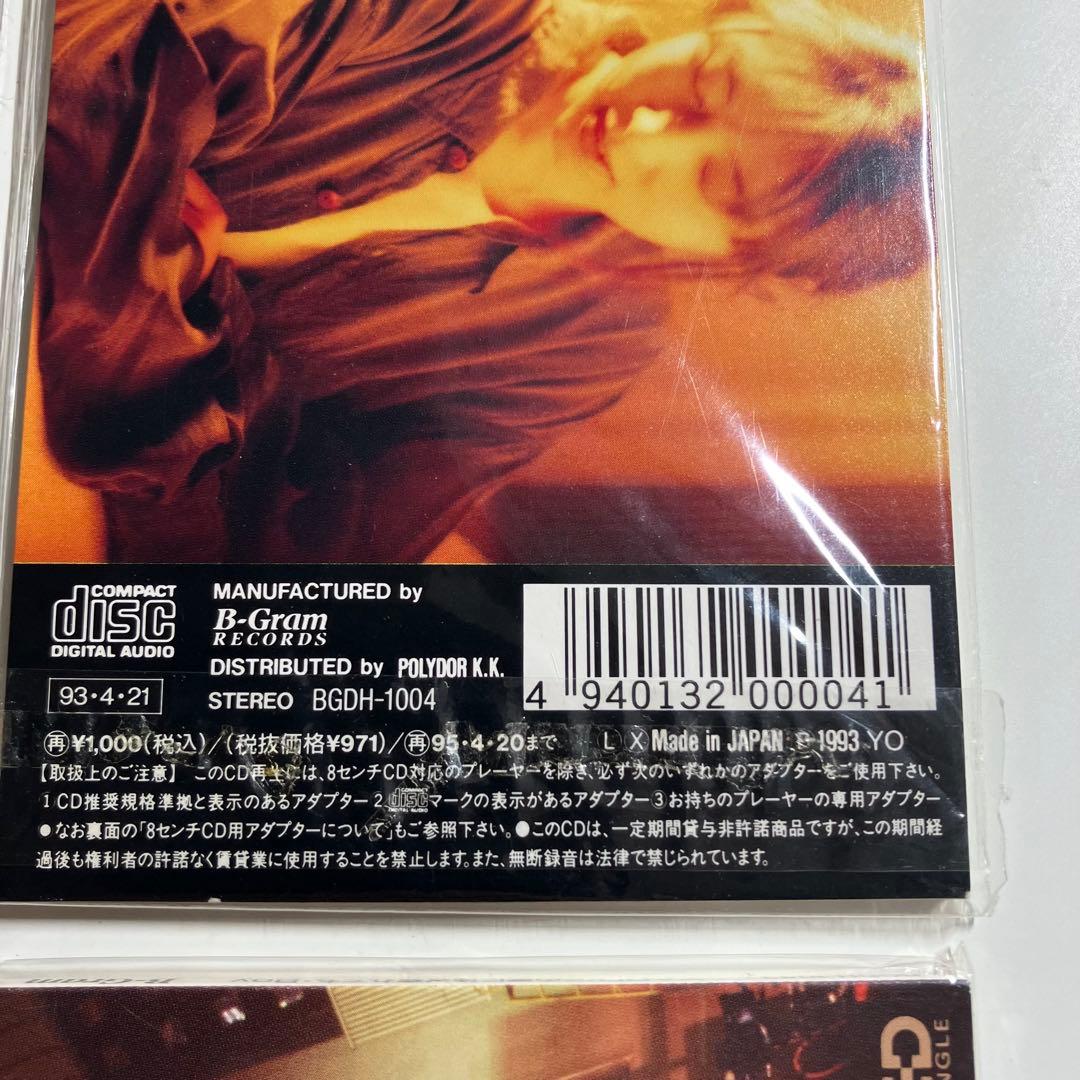 シングルCD　ZARD　未開封　6枚セット　坂井泉水　8cm　短冊