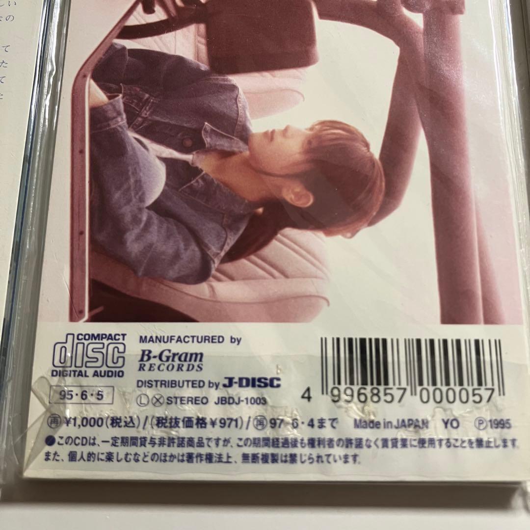 シングルCD　ZARD　未開封　6枚セット　坂井泉水　8cm　短冊