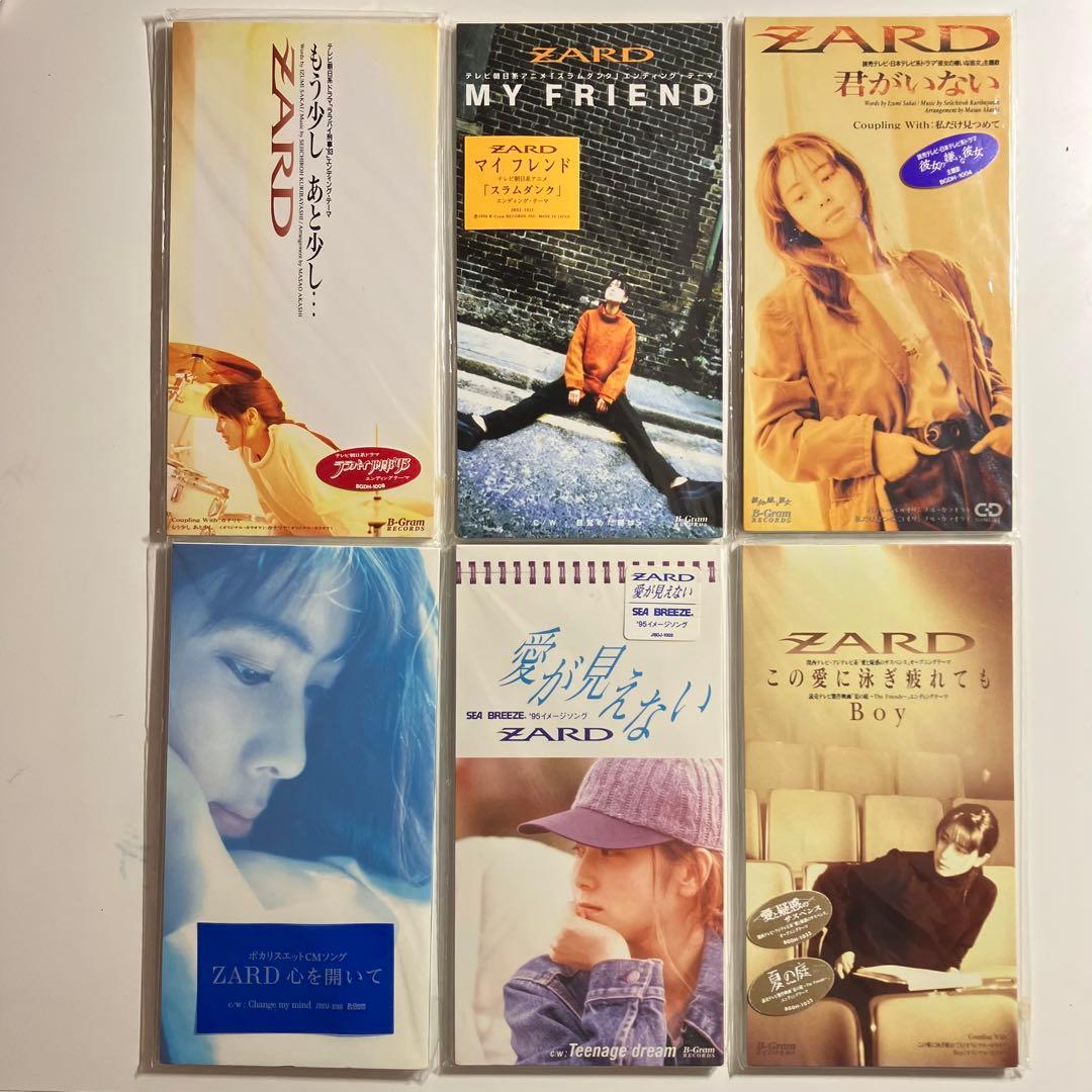 シングルCD　ZARD　未開封　6枚セット　坂井泉水　8cm　短冊