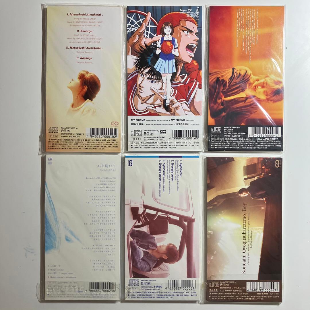 シングルCD　ZARD　未開封　6枚セット　坂井泉水　8cm　短冊