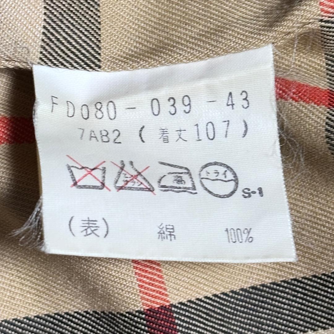 【Burberrys】ヴィンテージ　ステンカラーコート　ノバチェック　7AB2