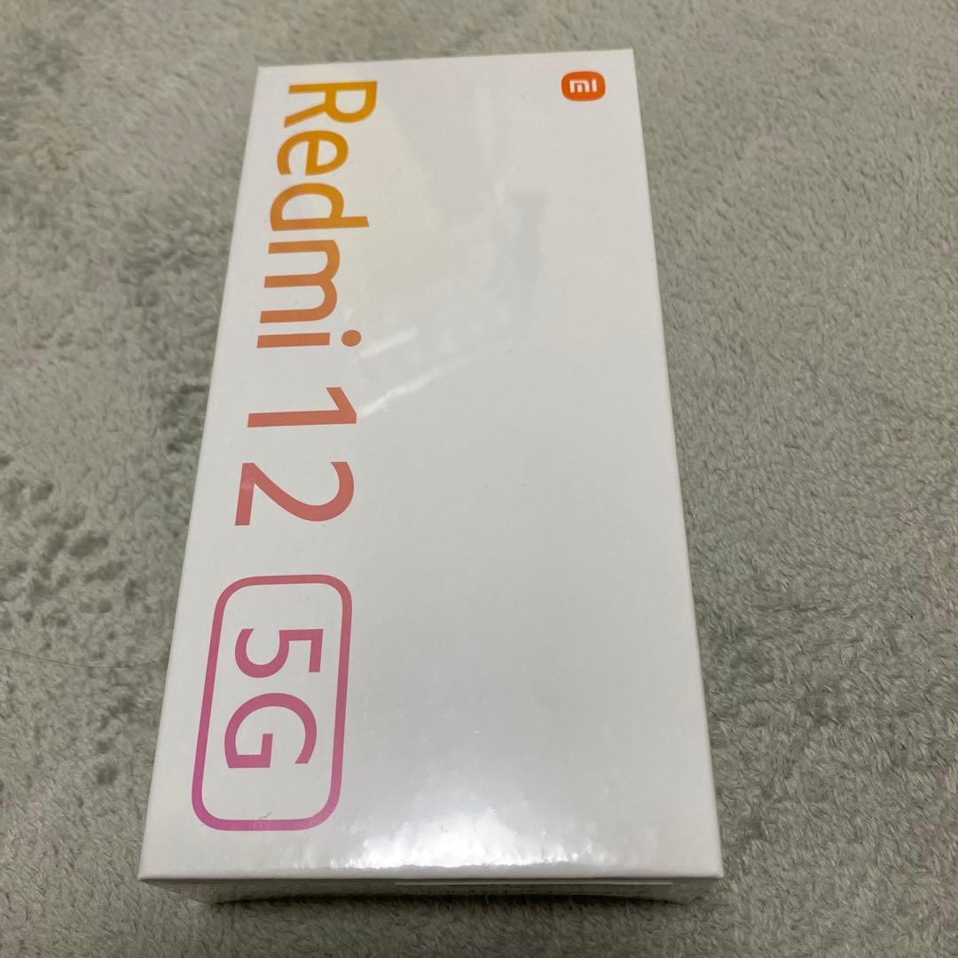 Redmi 12 5G 未開封