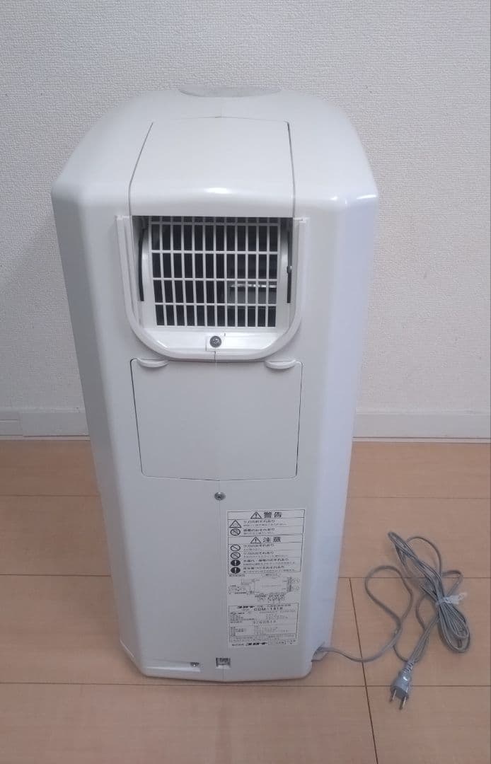 CORONA コロナ冷風 衣類乾燥除湿機 スポットクーラー